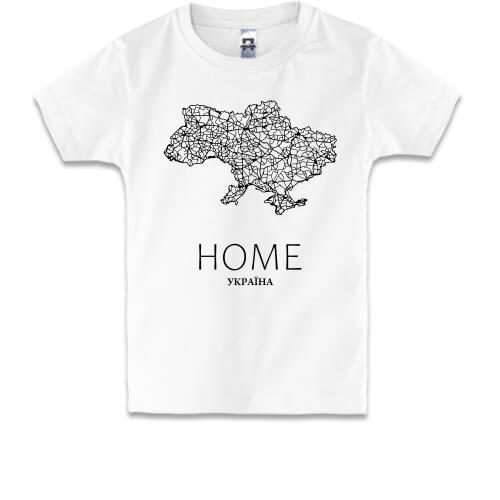 Детская футболка с картой Украины Home