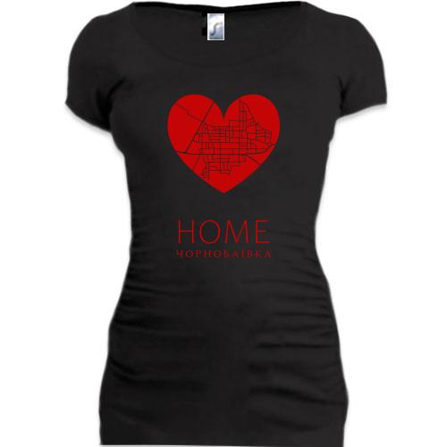 Подовжена футболка з серцем Home Чорнобаївка