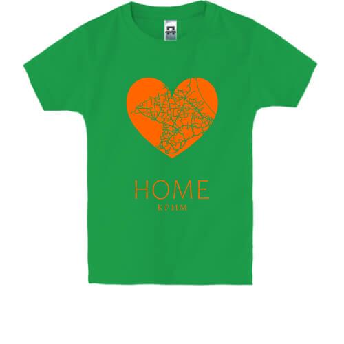 Дитяча футболка з серцем Home Крим