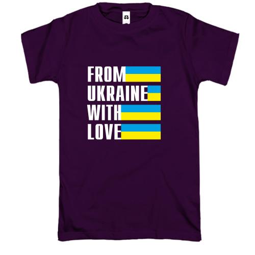 Футболка From Ukraine with love