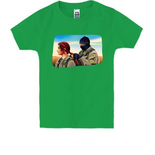 Дитяча футболка з дівчиною та хлопцем ЗСУ