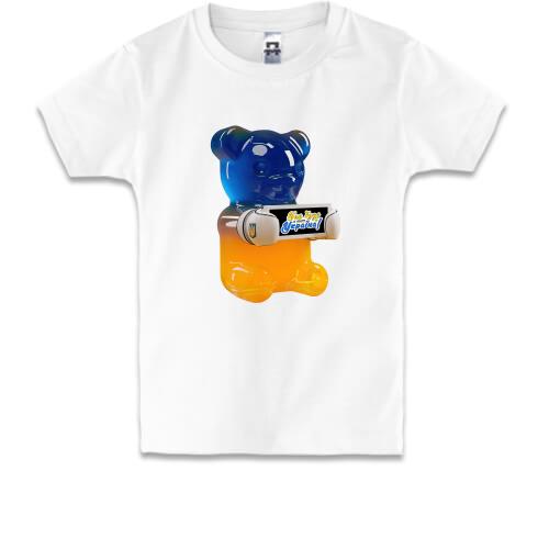 Дитяча футболка желейним ведмедем все буде Україна