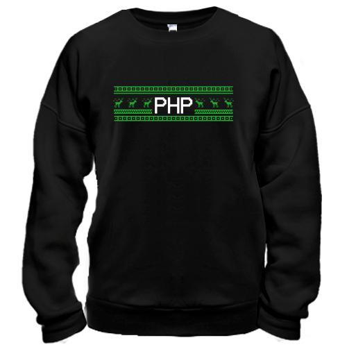 Свитшот PHP и олени