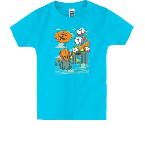 Дитяча футболка Бавовна на мосту трактор