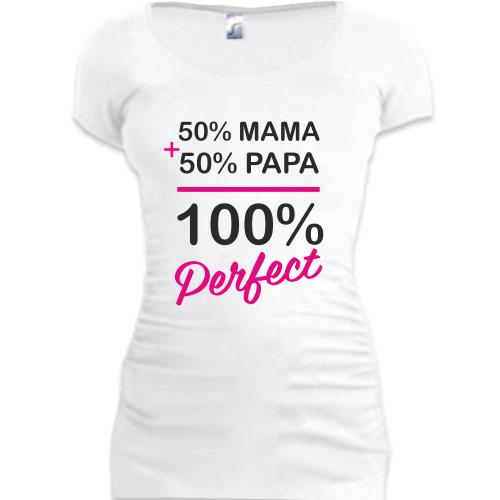 Женская удлиненная футболка 50% мама + 50% папа