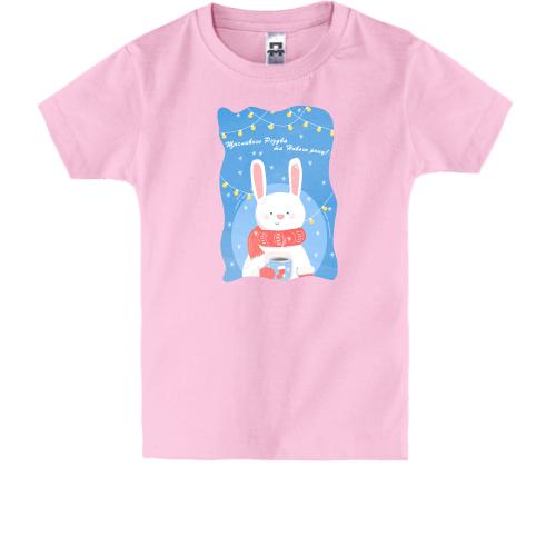 Дитяча футболка із зайцем з кавою
