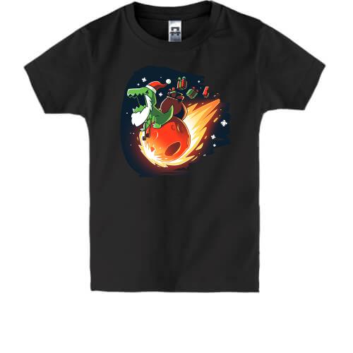 Дитяча футболка Динозавр на метеориті