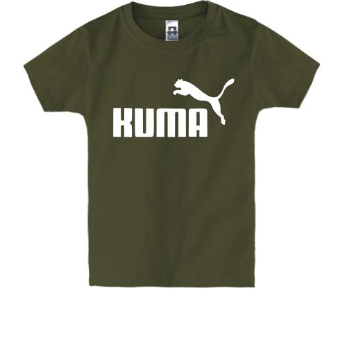 Дитяча футболка для куми kuma