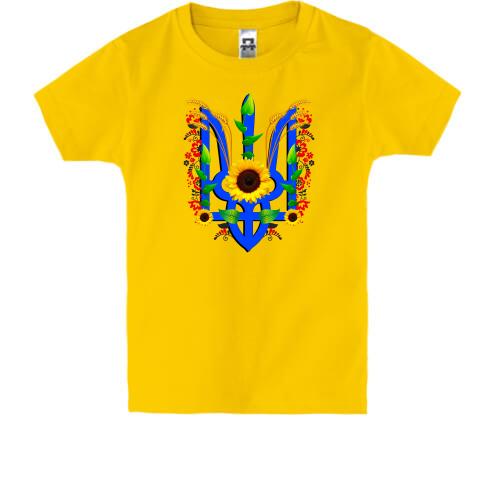 Дитяча футболка з тризубом, прикрашеним колосками та соняшниками