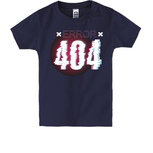 Дитяча футболка Помилка 404