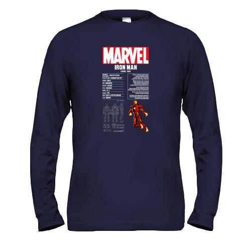 Лонгслив Marvel - Iron MAN