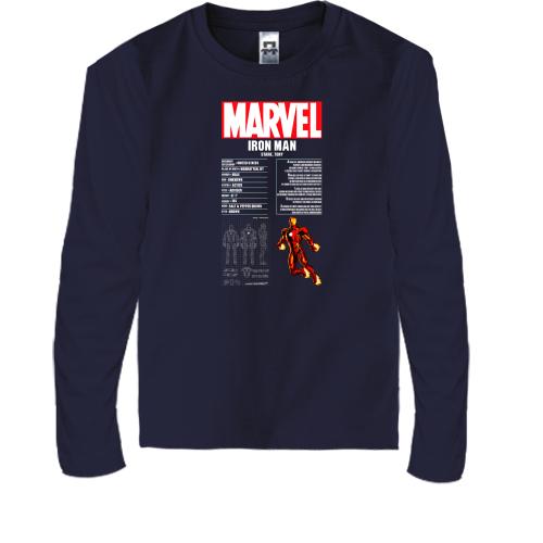 Детская футболка с длинным рукавом Marvel - Iron MAN
