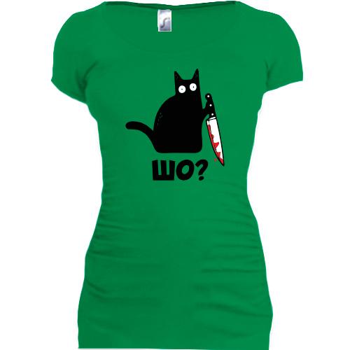 Подовжена футболка з котом Шо?