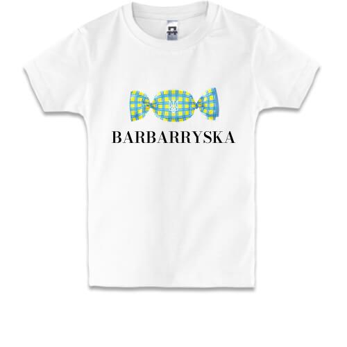 Детская футболка Barbarryska