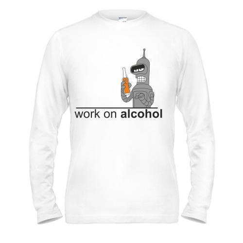 Лонгслив Work on alcohol