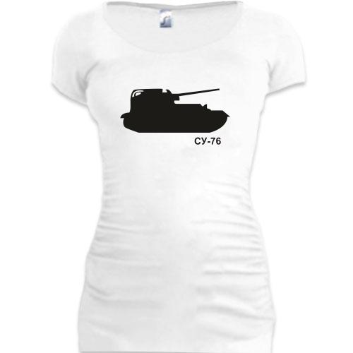 Женская удлиненная футболка с силуэтом СУ 76