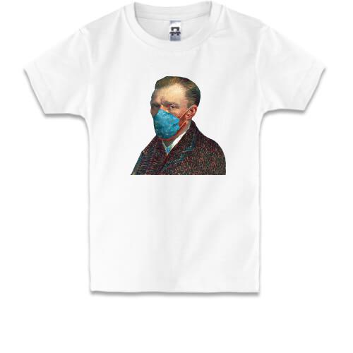 Детская футболка с Ван Гогом в маске (искусство карантина)