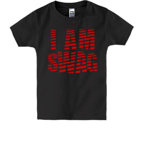 Дитяча футболка з написом I AM SWAG