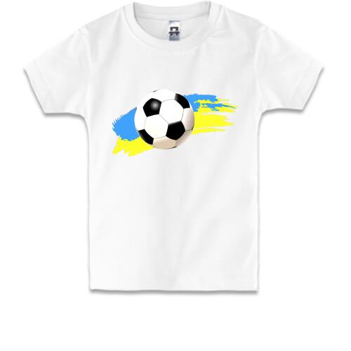 Детская футболка Футбольный мяч на флаге