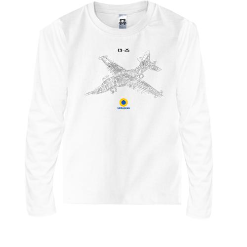 Детская футболка с длинным рукавом с самолётом СУ 25 (чертёж)