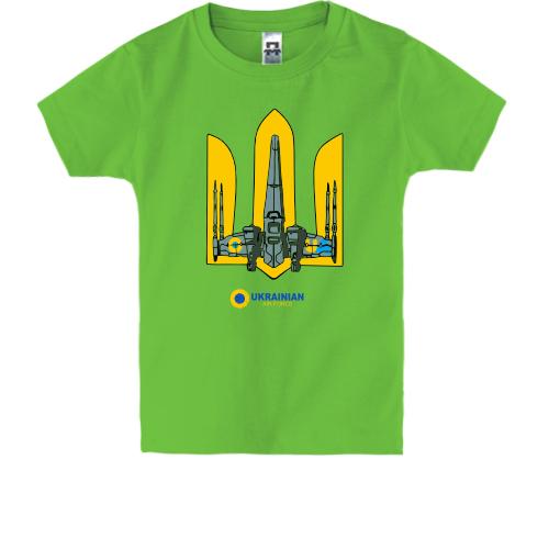 Детская футболка с тризубом Ukrainian air force