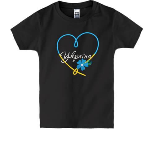 Детская футболка с вышитым сердцем и надписью Украина