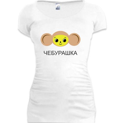 Женская удлиненная футболка Чебурашка