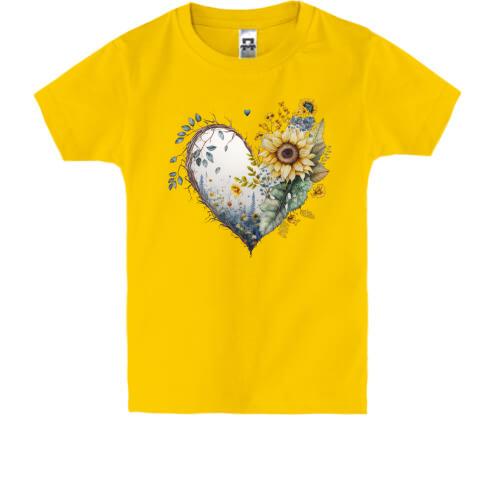 Детская футболка Сердце подсолнечник