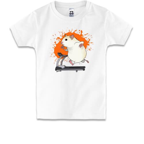 Детская футболка Худеющий хомяк