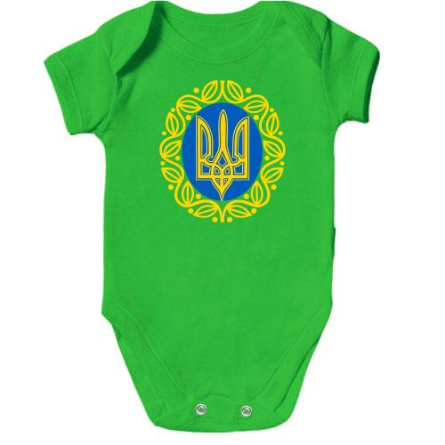 Детское боди Герб Украины с узором