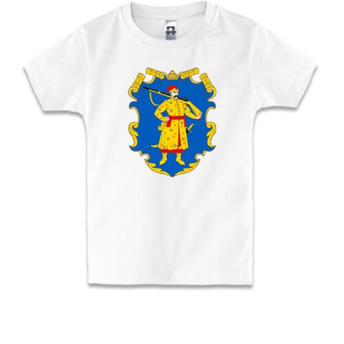 Дитяча футболка Козачий герб