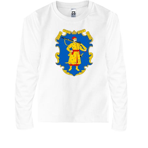 Детская футболка с длинным рукавом Козачий герб
