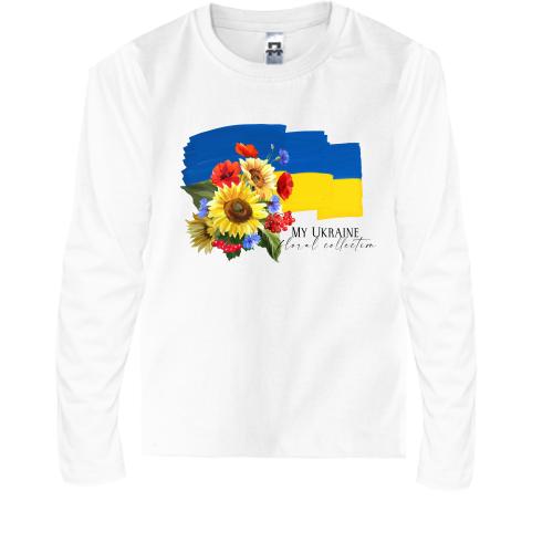 Детская футболка с длинным рукавом Украинская флора