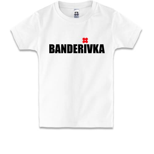 Детская футболка Benderivka