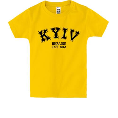 Детская футболка город Киев (англ.)