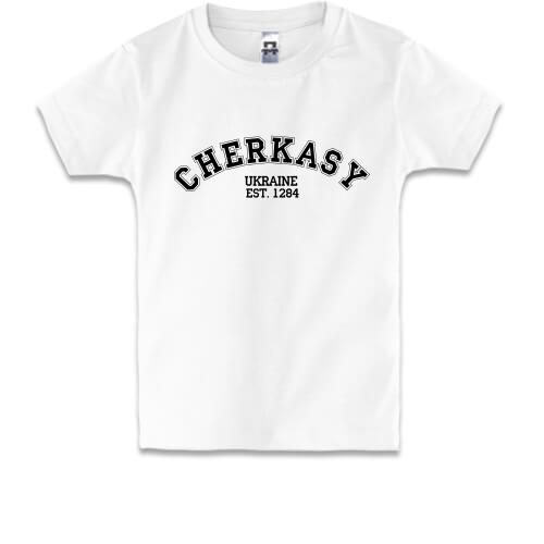Детская футболка город Черкассы (англ.)