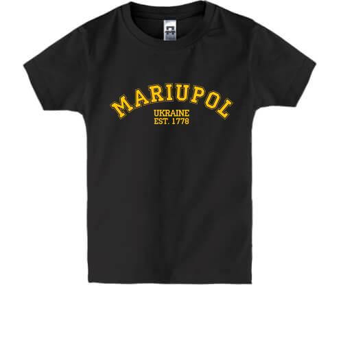 Детская футболка город Мариуполь (англ.)
