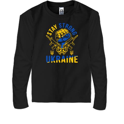 Детская футболка с длинным рукавом Ukraine stay strong