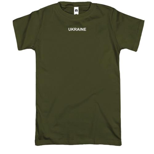 Футболка Ukraine (міні напис на грудях)