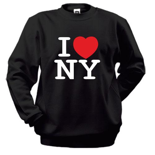 Свитшот I Love NY (2)