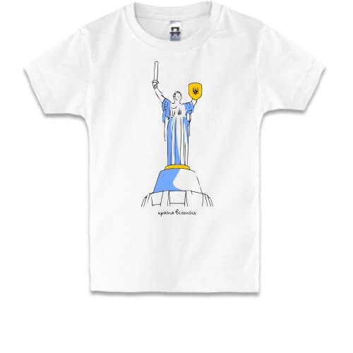 Детская футболка Родина мать с тризубом Страна свободных