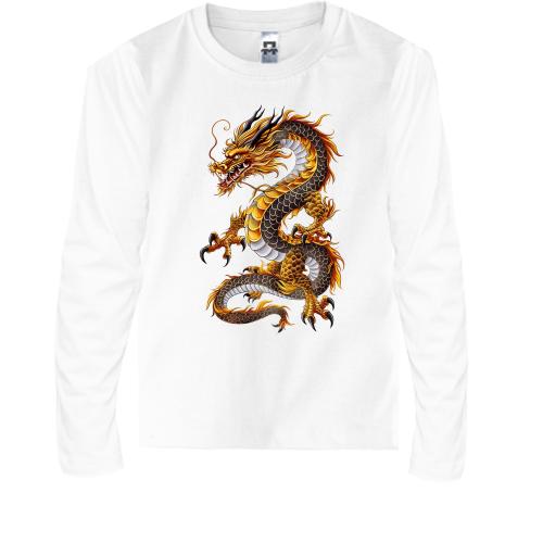 Детская футболка с длинным рукавом Золотой дракон