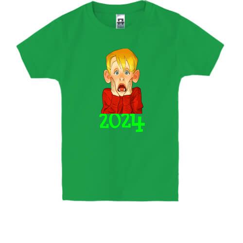 Детская футболка с Кевином Один дома 2024!