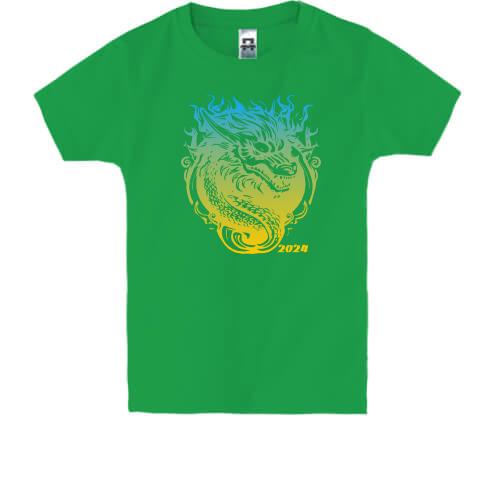 Детская футболка 2024 - год дракона градиент