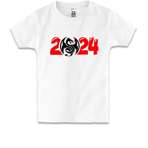 Дитяча футболка з написом 2024 - рік дракона