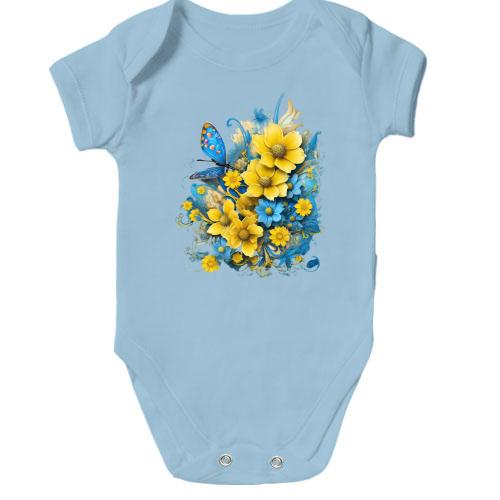 Дитячий боді Жовто-синій квітковий арт з метеликом
