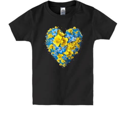 Дитяча футболка Серце із жовто-синіх квітів (2)