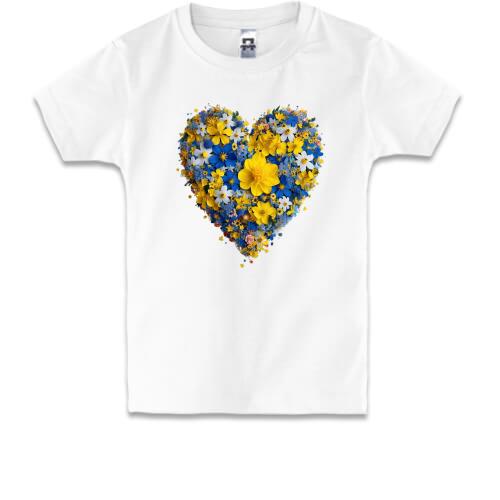 Детская футболка Сердце из желто-синих цветов (3)