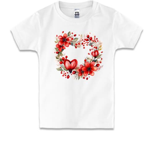 Детская футболка Сердце цветочный венок (2)