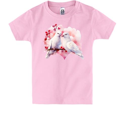 Детская футболка с влюбленными голубями